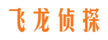 万载找人公司